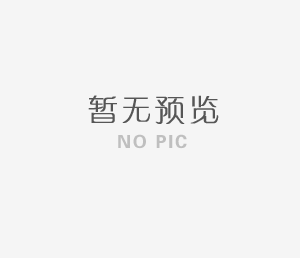 【科普】為什么胖孩子易患高血壓？